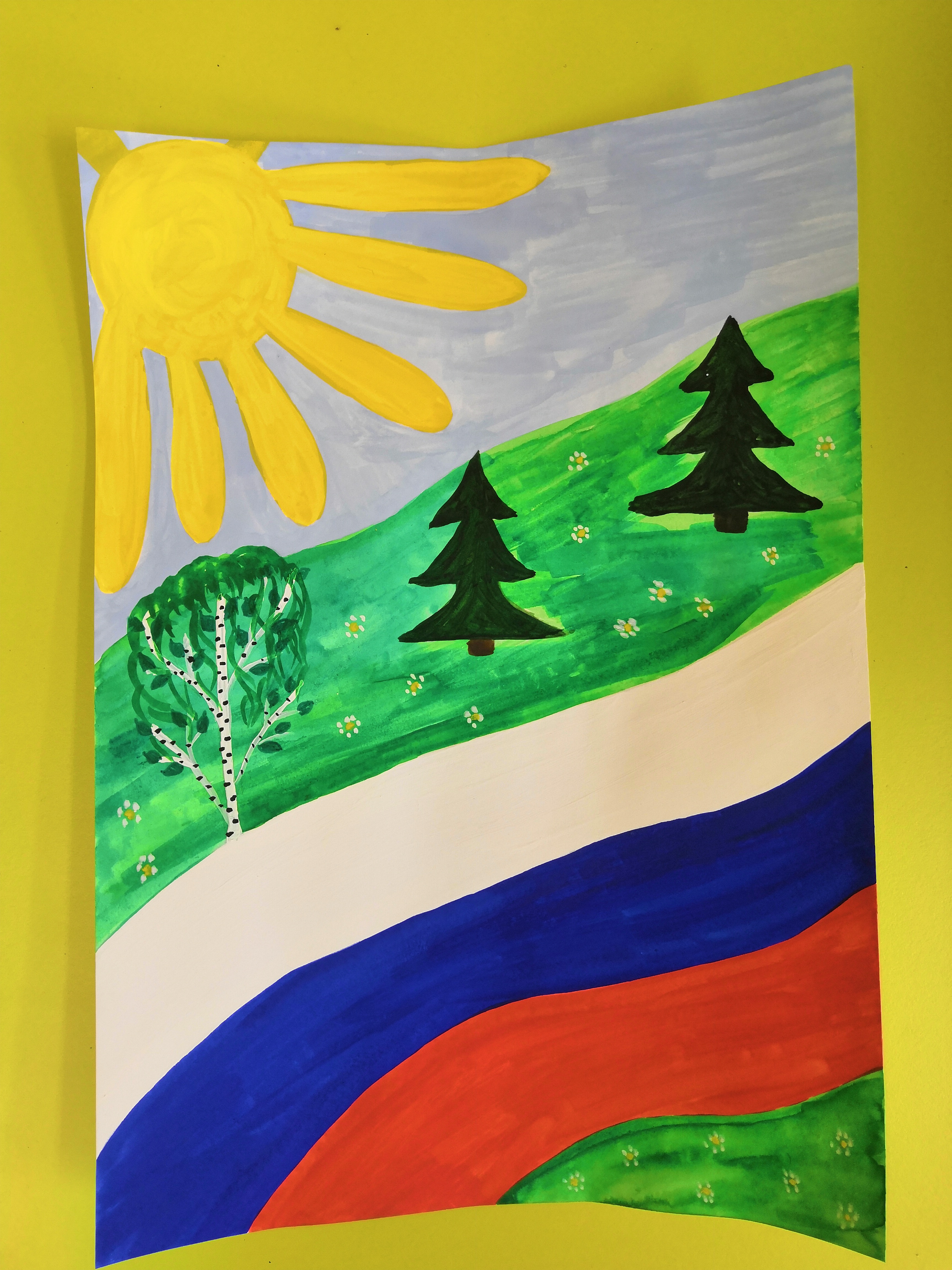 Рисунок на тему российский флаг